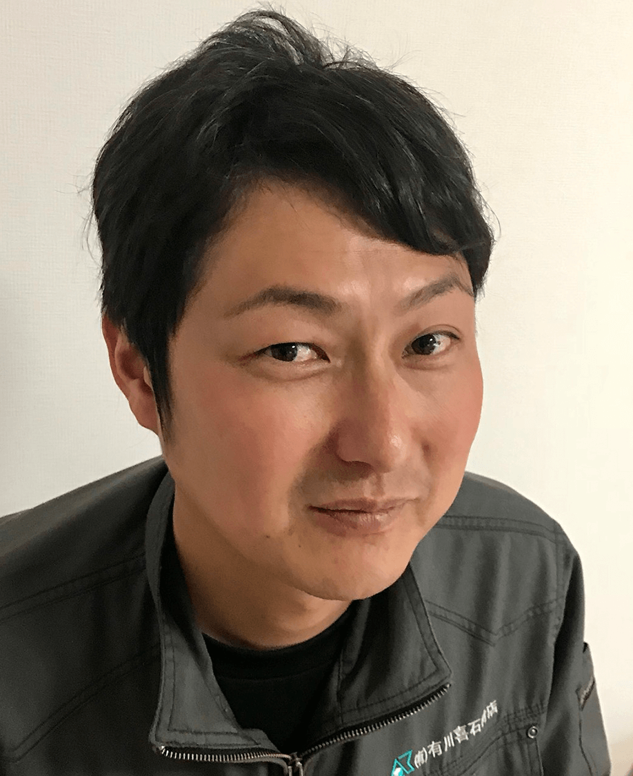 有川 佑樹